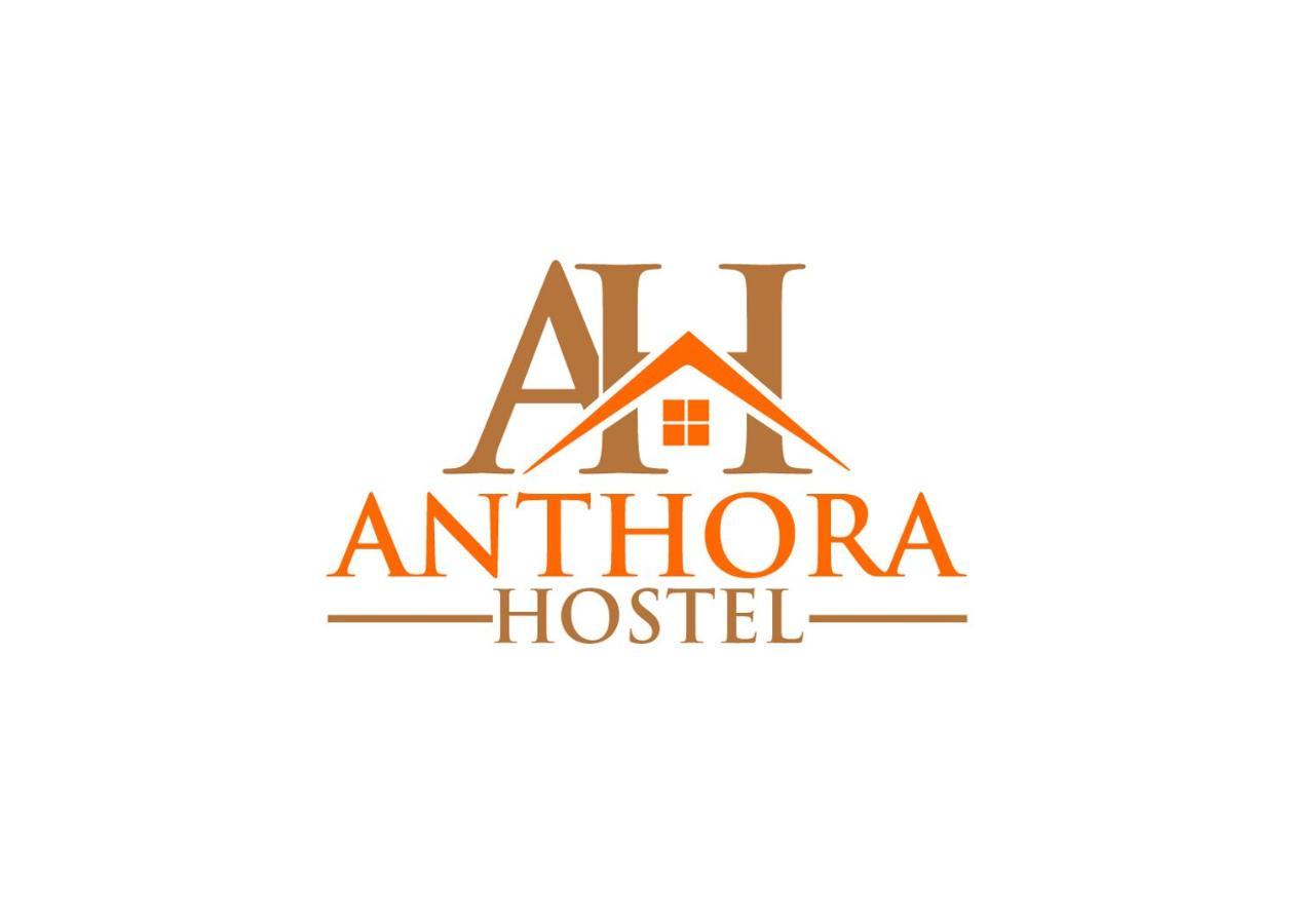 Anthora Hostel Plovdiv Buitenkant foto